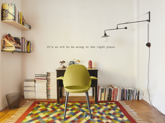 »Its an art to be wrong in the right place | wall text«